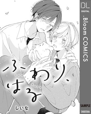 ��ñ����ۤդ�ꡢ�Ϥ��ɽ��