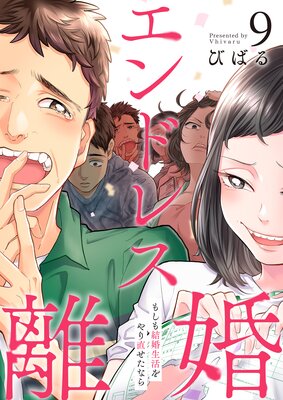 ����ɥ쥹Υ�����⤷��뺧�������ľ�����ʤ����ñ�����ǡۡ��ŻҸ����