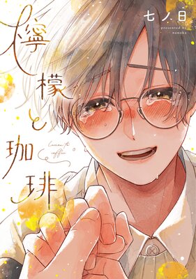 ݦݨ��������ŻҸ��ꤪ�ޤ��դ��ۤ�ɽ��