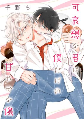 �ڥХ����۲İ��ۤʷ����ͤ����δŤ䤫�ʽ���9��