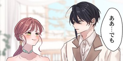 ������ش��Τ��������ǡڥե륫�顼�ۡ�78��