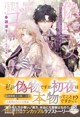 �������Ȥ��ƽ跺�����������ٹ�زǤ�����ޤ���������������������ʤ��Ǥ������ʥ�������ŵSS�դ��ۤ�ɽ��