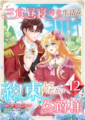 �����뿲�դ��������«���Ƥ��������������� ���Ż�ñ�����ǡ�