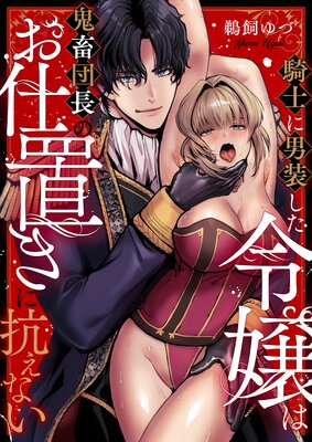 ���Τ������������ϵ�����Ĺ�Τ����֤��˹����ʤ���3�ˤ�ɽ��