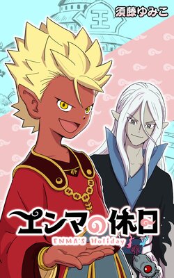 ����ޤε����ڥ��ƥ����ۡڥե륫�顼��