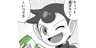 �ۤΥ��ȡ� �������ΤҤȤꤴ�ȡ��ڥ��ƥ����� ��148�� �̽���ȹ�����1�ˡڥե륫�顼��