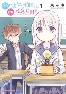 ��˽Фʤ����Ĥ���ȴ�˽Ф����ķ��ڥ��ƥ����ۡڥե륫�顼��