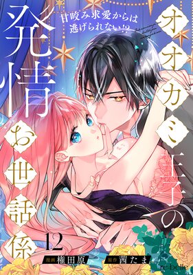 �������߲��Ҥ�ȯ�����÷��������ߵᰦ�����ƨ�����ʤ�������