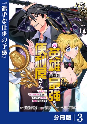 ����ͺ�����Բ�Ƕ���������������������ΥХˡ�������ȤȤ�ˤ�����ȥ�֥��褤�����ޤ�����ʬ���ǡ�