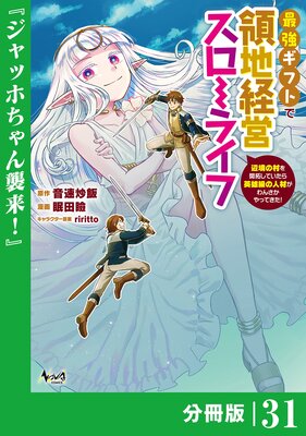 �Ƕ����եȤ����Ϸбĥ������饤�ա��ն���¼���󤷤Ƥ������ͺ��οͺब��󤵤���äƤ���������ʬ���ǡ�