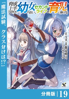 �������������ԡ��Ľ��򽦤���������ɥ饤�դ������������ʬ���ǡ�