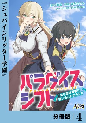 �ѥ���������եȡ������̣�ڱ���¤�������褦�Ǥ�����ʬ���ǡ�