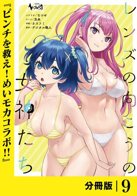 ��󥺤θ������ν���������ʬ���ǡ�