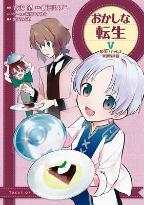 ��������ž��V �Ƕ��ѥƥ���������������