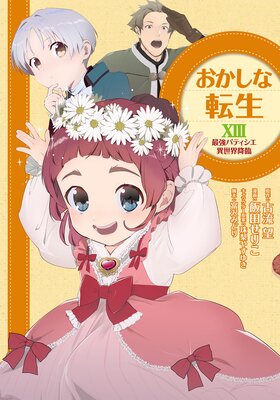 ��������ž�� �Ƕ��ѥƥ���������������