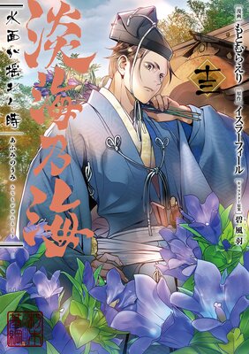 ø��ǵ�� ���̤��ɤ���