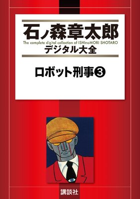 ���ܥåȷ���