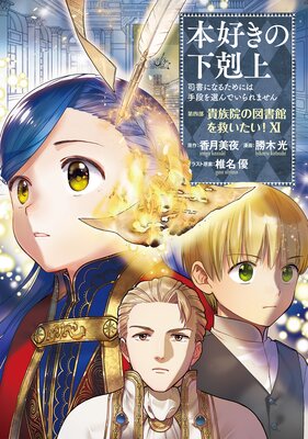 �ܹ����β���� �����