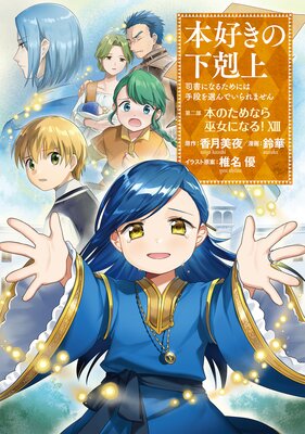 �ܹ����β���� ������