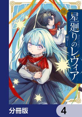 ������Υ��������ʬ���ǡ� 4