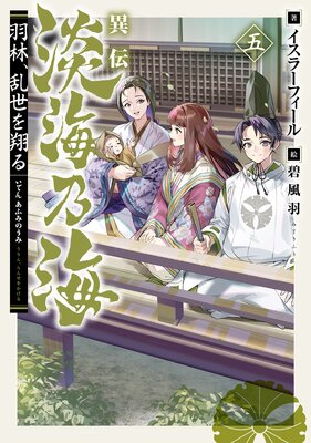 ���� ø��ǵ�������ӡ��������Ƥ���ޡ��Żҽ��Ҹ���񤭲�����SS�դ���