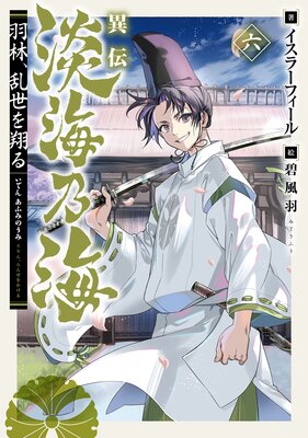 ���� ø��ǵ�������ӡ��������Ƥ�����Żҽ��Ҹ���񤭲�����SS�դ���