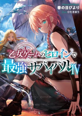 ����������Υҥ�����ǺǶ����Х��Х�4���Żҽ��Ҹ���񤭲�����SS�դ���