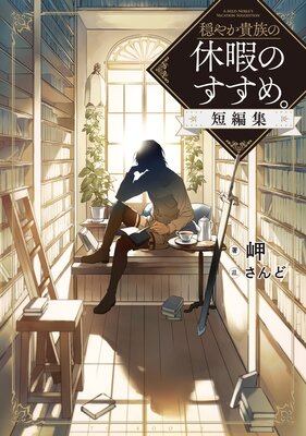 ���䤫��²�εٲˤΤ����ᡣû�Խ����Żҽ��Ҹ���񤭲�����SS�դ��ۤ�ɽ��