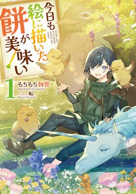 �����⳨���������ߤ���̣�����Żҽ��Ҹ���񤭲�����SS�դ��ۤ�ɽ��