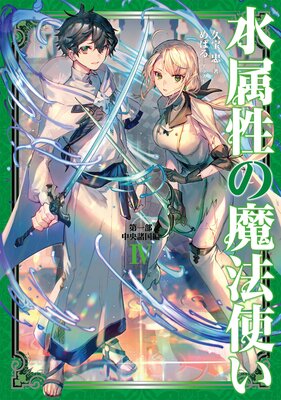 ��°������ˡ�Ȥ� ����� ���������4���Żҽ��Ҹ���񤭲�����SS�դ���