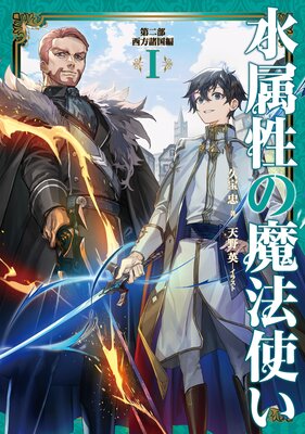 ��°������ˡ�Ȥ� ������ ����������1���Żҽ��Ҹ���񤭲�����SS�դ���