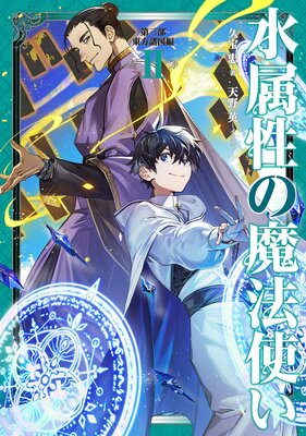 ��°������ˡ�Ȥ� �軰�� ����������2���Żҽ��Ҹ���񤭲�����SS�դ���