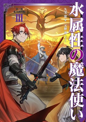 ��°������ˡ�Ȥ� �軰�� ����������3���Żҽ��Ҹ���񤭲�����SS�դ���