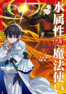 ��°������ˡ�Ȥ����Żҽ��Ҹ���񤭲�����SS�դ���