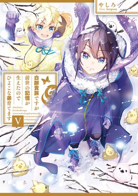 ���ڵ�²�Ǥ��������ε������������ΤǤҤ褳�����Ƥޤ�5���Żҽ��Ҹ���񤭲�����SS�դ���