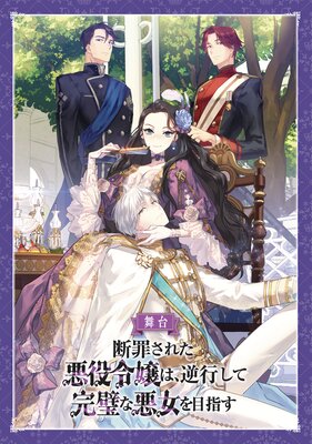 ������Ǻᤵ�줿�������ϡ��չԤ��ƴ����ʰ������ܻؤ��� ����ѥ�ե�åȤ�ɽ��