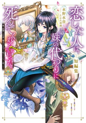 �������ͤϡ��������˻��Ǥ���ȸ��ä���û�Խ���ɽ��