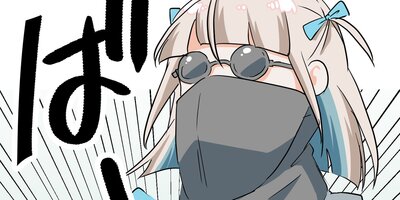 ��ˡ�����äƥޥ��Ĥ줧 ���硼�ȥ��ȡ��꡼�� 12�ڥե륫�顼��