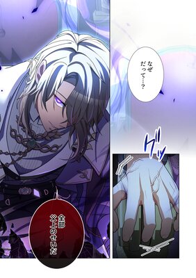 �䤷�ΰ��Ӥ����뼹��򡢻�Ϥޤ��Τ�ʤ�