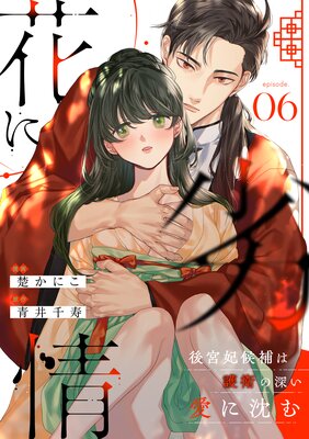 �֤����� ������޸���ϸ�Ҥο��������������ɽ��