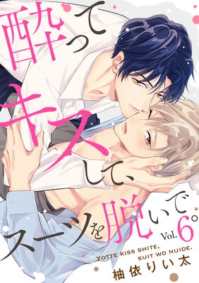 ��äƥ������ơ������Ĥ�æ���ǡ���6��