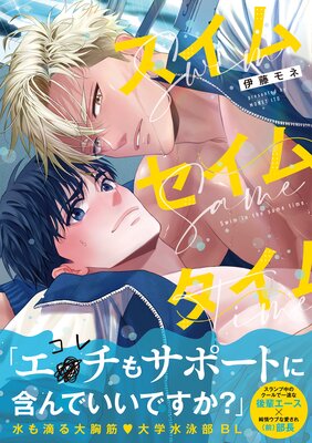 �����ॻ���ॿ����ڥ��ߥå����ǡ�Renta�����ꤪ�ޤ��դ���