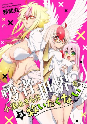 ͦ�Ծ�̫�������������ߤ������ʤ�������������̡���դ��Ż�ñ���ܡۡ�3��