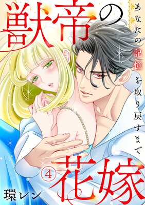 ����βֲ� ���ʤ��ε��������᤹�ޤǤ�ɽ��