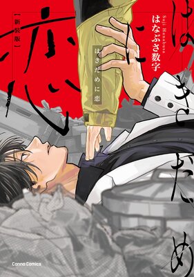 �Ϥ�������� �����ǡ�ñ�����ǡۤ�ɽ��