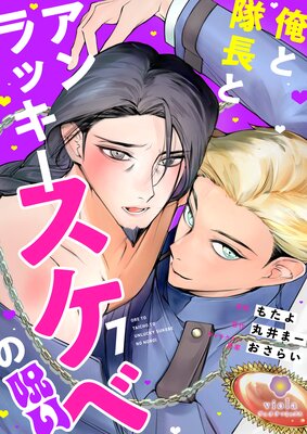 ������Ĺ�ȥ����å��������٤μ����ʥ������饳�ߥå����ˤ�ɽ��