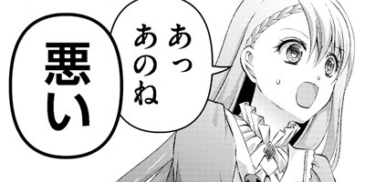 �餱����Υ饤�Х�����ž�������Τǲ����ͤ�����ޤ��� 39