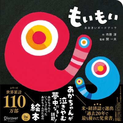 �⤤�⤤ ���������ܡ��ɥ֥å� �ʤ��������س��ܡˤ�ɽ��