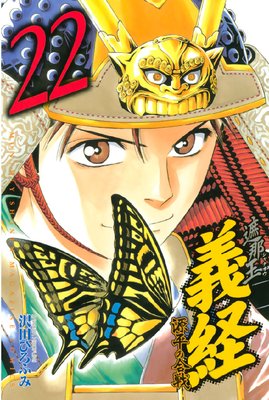 ���Ღ ���� ��ʿ�ι��� 22��