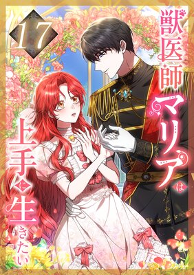 �ð�եޥꥢ�Ͼ�����������